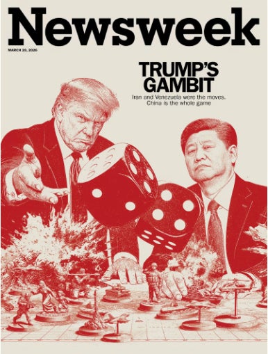 「Newsweek 国際版」に滋賀銀行頭取・久保田 真也のインタビュー記事が掲載されました