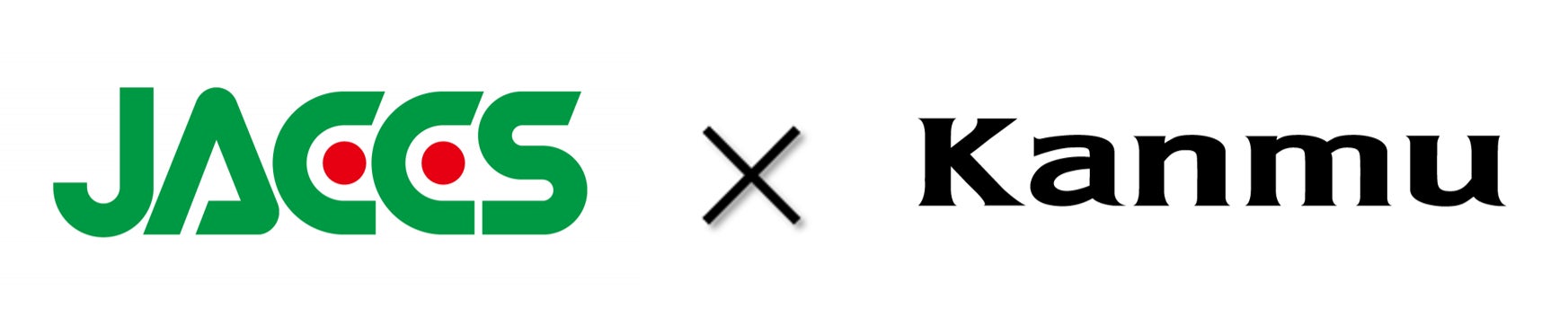 ジャックスとカンムが企業向け資金調達サービスで業務提携