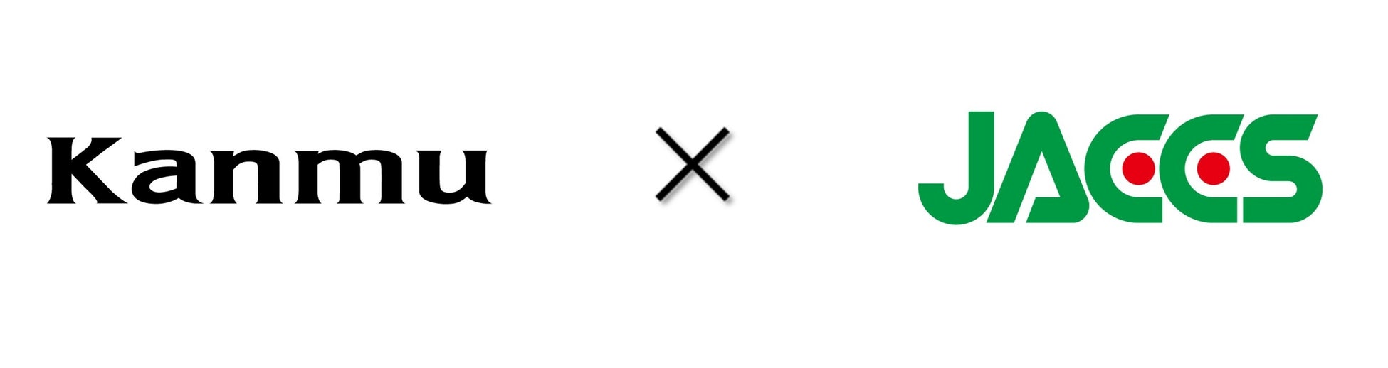 カンムとジャックスが企業向け資金調達サービスで業務提携
