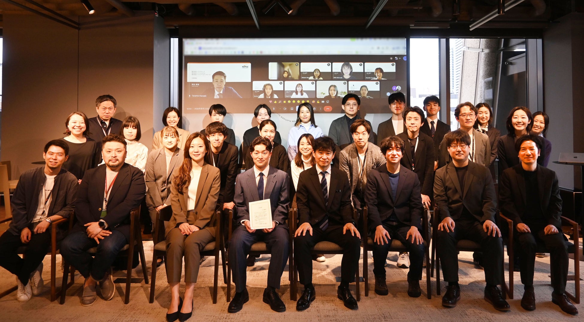株式会社ケップルグループ、第2期生となる2026年度新卒入社式を開催