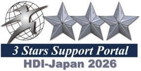 【LENDEX】2025年の年間資金募集額が153億円超で過去最高を更新したことをお知らせ