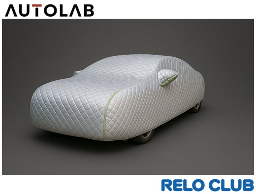 SBI損保の自動車保険ご契約者向けにリロクラブが、AUTOLABと連携した「雹対策ボディカバー」優待サービスを提供開始【リロクラブ】