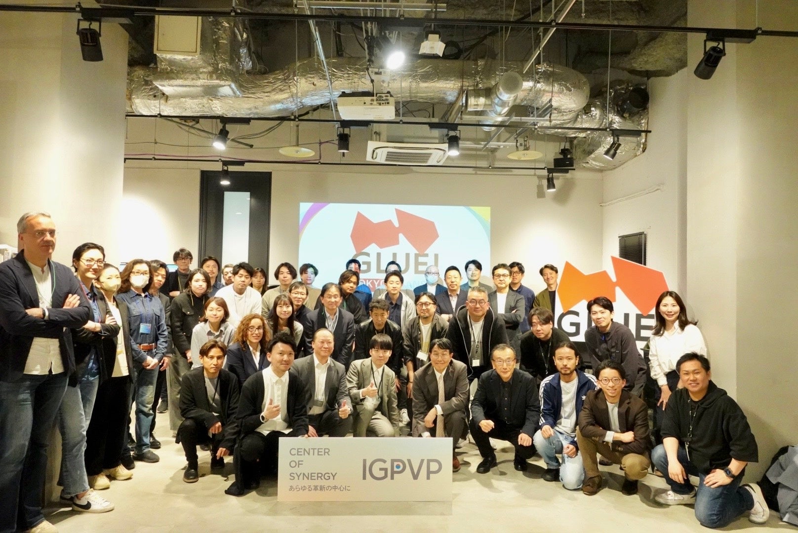 N×Nの共創プラットフォームであるGLUE！イベントを開催