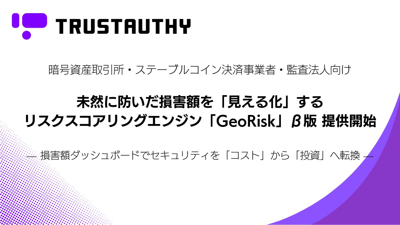 4/20(月)民泊の正しい始め方セミナー。民泊でFIRE!年間1,350万円を目指す!節税効果アリ。民泊投資家を多数輩出中『稼げる民泊YouTube』登録者4,000人以上の元銀行マンが伝える