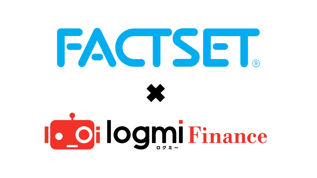 米ファクトセット（FactSet）の運営する金融デジタルプラットフォームへ「決算説明会 書き起こし英訳」の配信を開始｜ログミーFinance