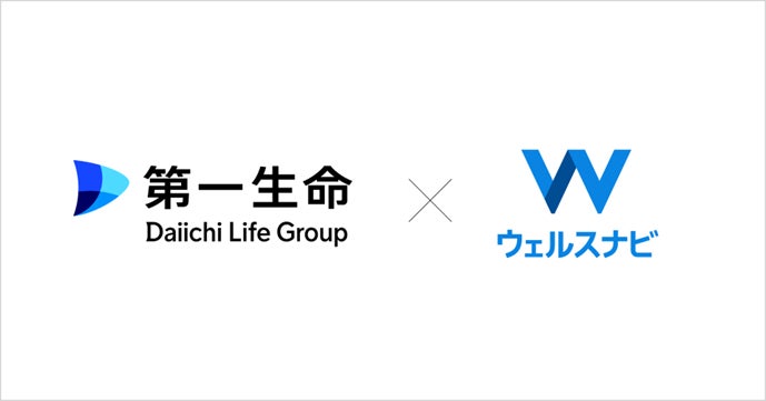 日本初、投資一任サービスの利用者を対象とした死亡保障の団体保険「ウェルス定期保険」の取扱開始