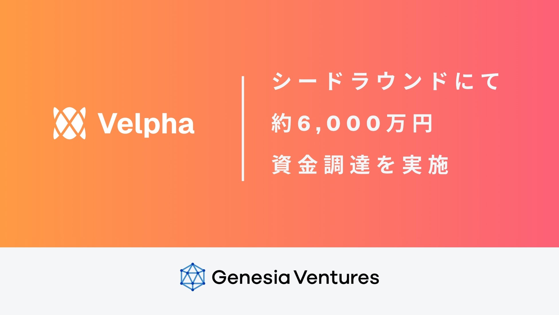 7割が税務でつまずいた！暗号資産の申告実態を338人に調査