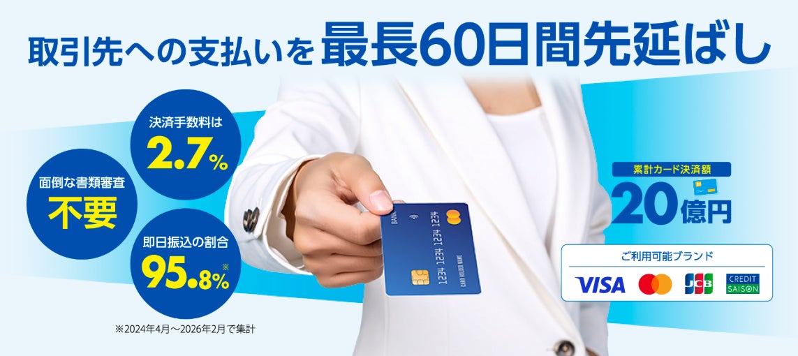 個人投資家の意思決定を支援するAI投資エージェント『Velpha』、約6,000万円をシードラウンドで調達