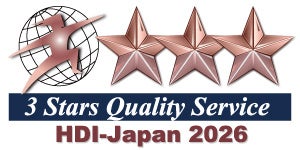 ジャックス、HDI格付けベンチマークの電話部門で6年連続、メール・チャット部門で3年連続の最高評価「三つ星」を獲得