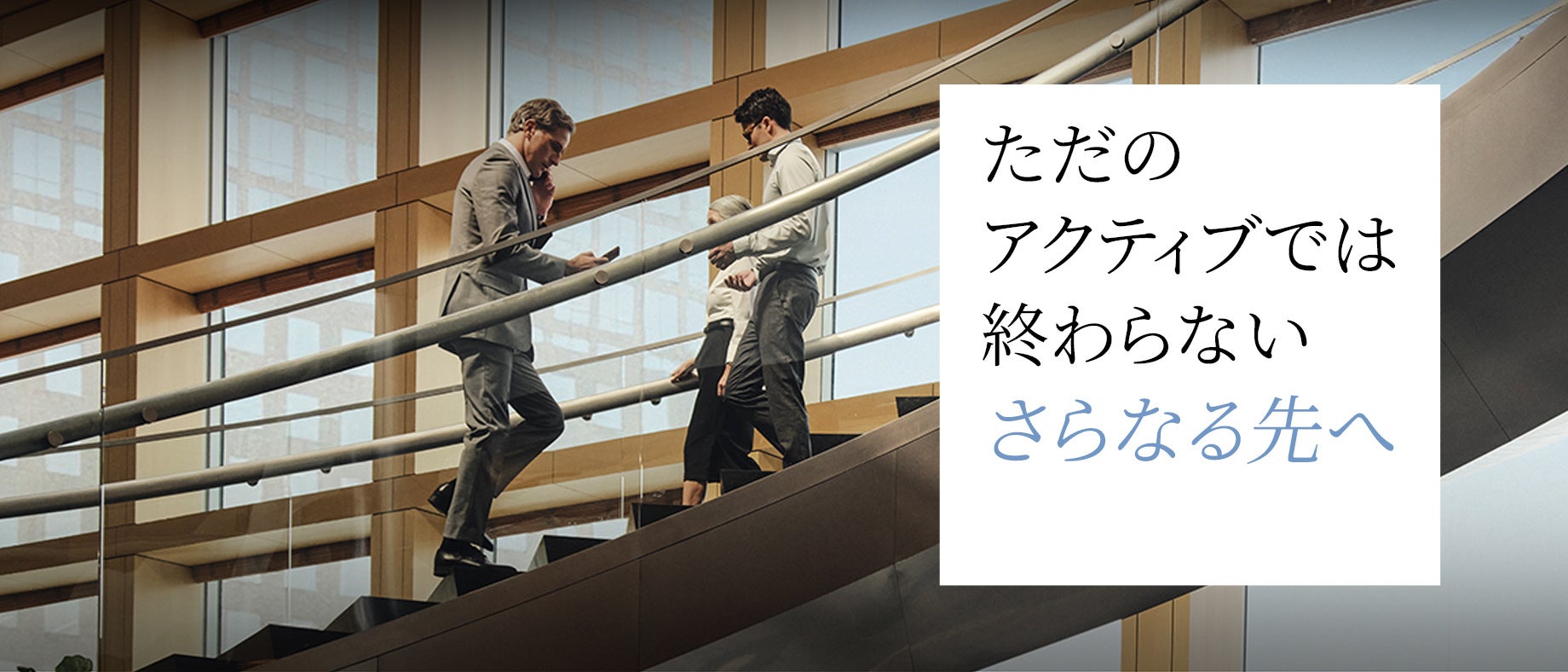 ゴールドマン・サックス・アセット・マネジメントのGS Nasdaq-100 プレミアム・インカムETF【GPIQ】米国より日本上陸