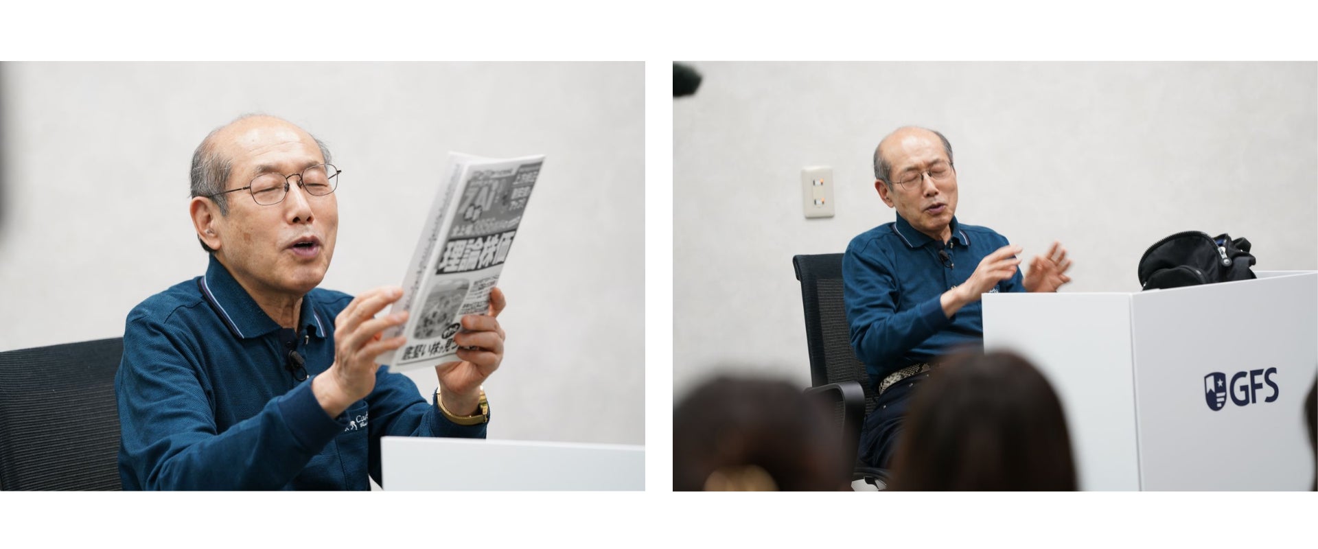 【イベント実施レポート】投資歴約40年・桐谷広人氏が急落局面の戦略を独占公開「GFS」の特別セミナーに3,300人超が参加