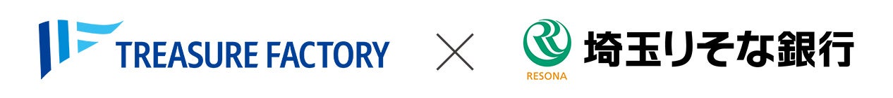 「捨てない生前整理」がシニアの不安を解消。トレファク×埼玉りそな銀行が、家庭に眠る「かくれ資産」を未来への投資に変える新プロジェクトを推進中