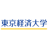 前日銀総裁 黒田東彦氏を迎え、シンポジウムを開催 小川学長就任記念　2026年の日本経済を展望