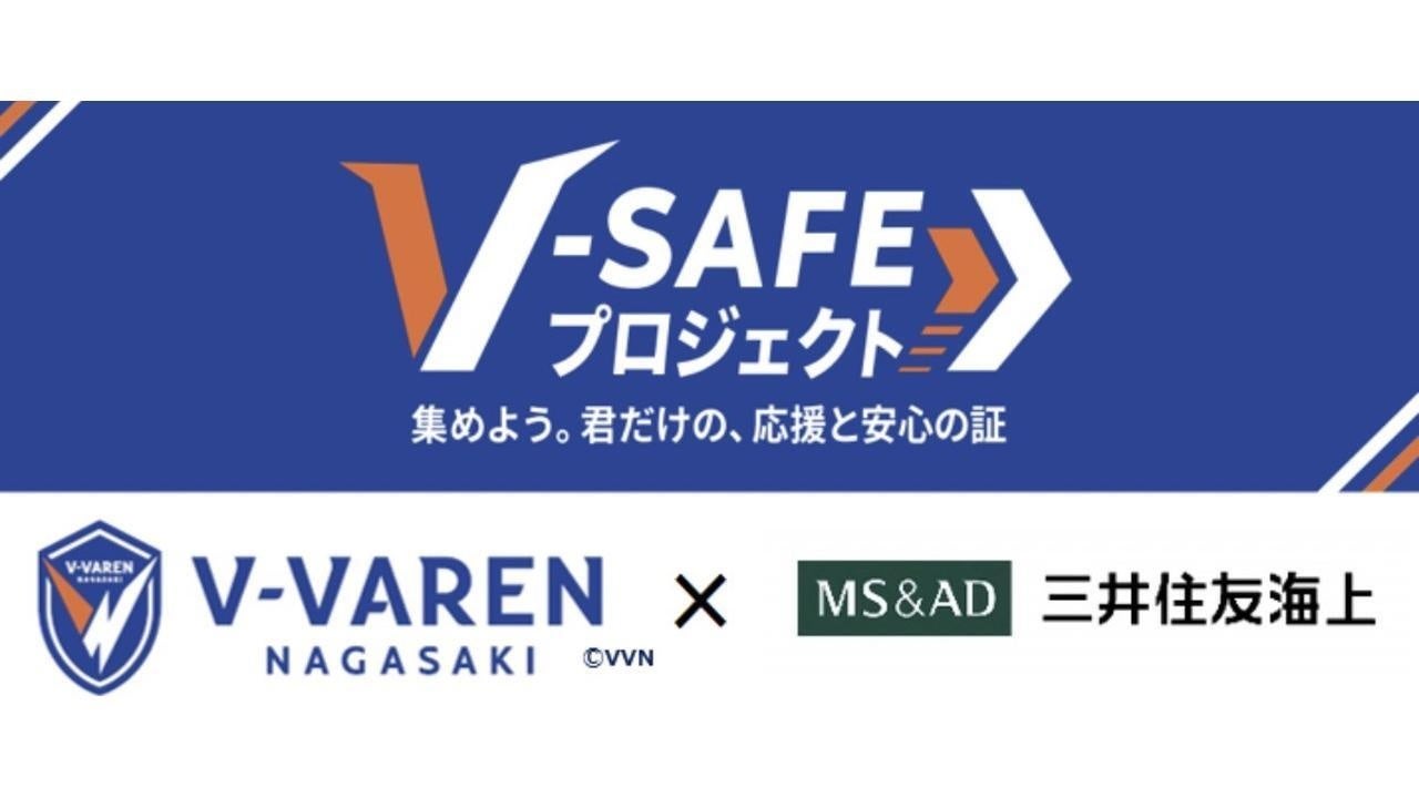 HashPort、SBTロイヤリティ基盤『Connect Hub』を活用した顧客エンゲージメント向上施策を三井住友海上火災保険と連携して開始