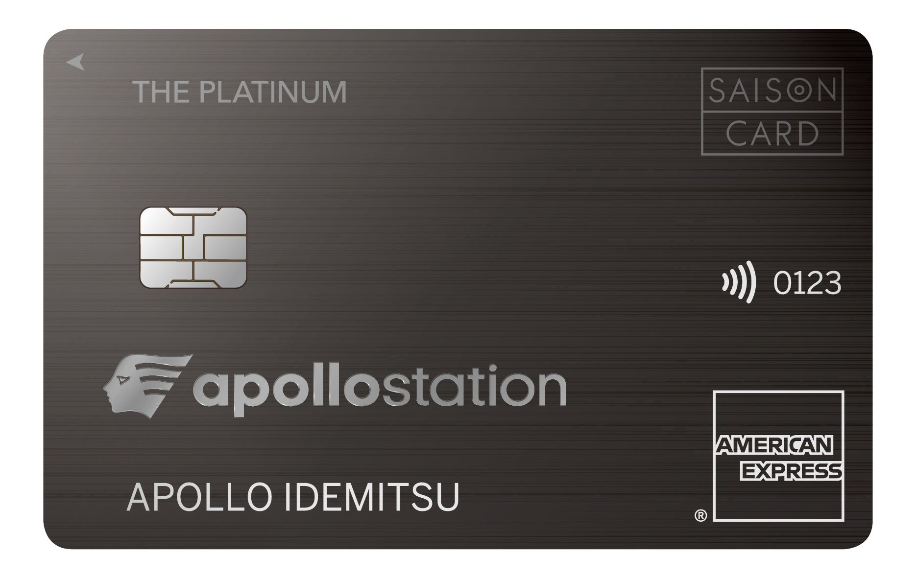 出光クレジット創立40周年　セキュリティ強化と利便性向上を実現した新カードデザインを発行開始