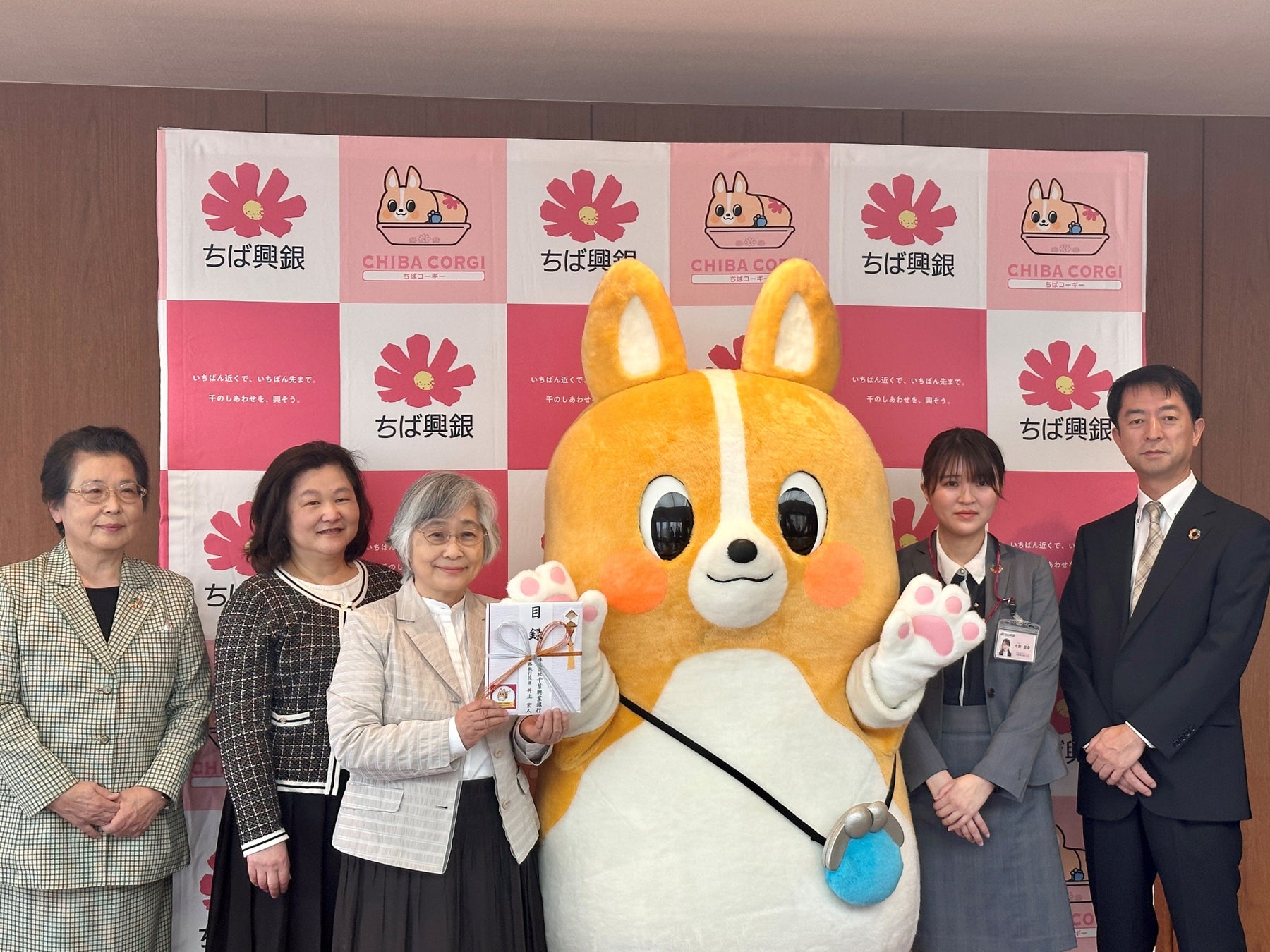 ちばこどもおうえんだんへ「ちばコーギー」LINEスタンプ販売収益を寄付金として贈呈しました！