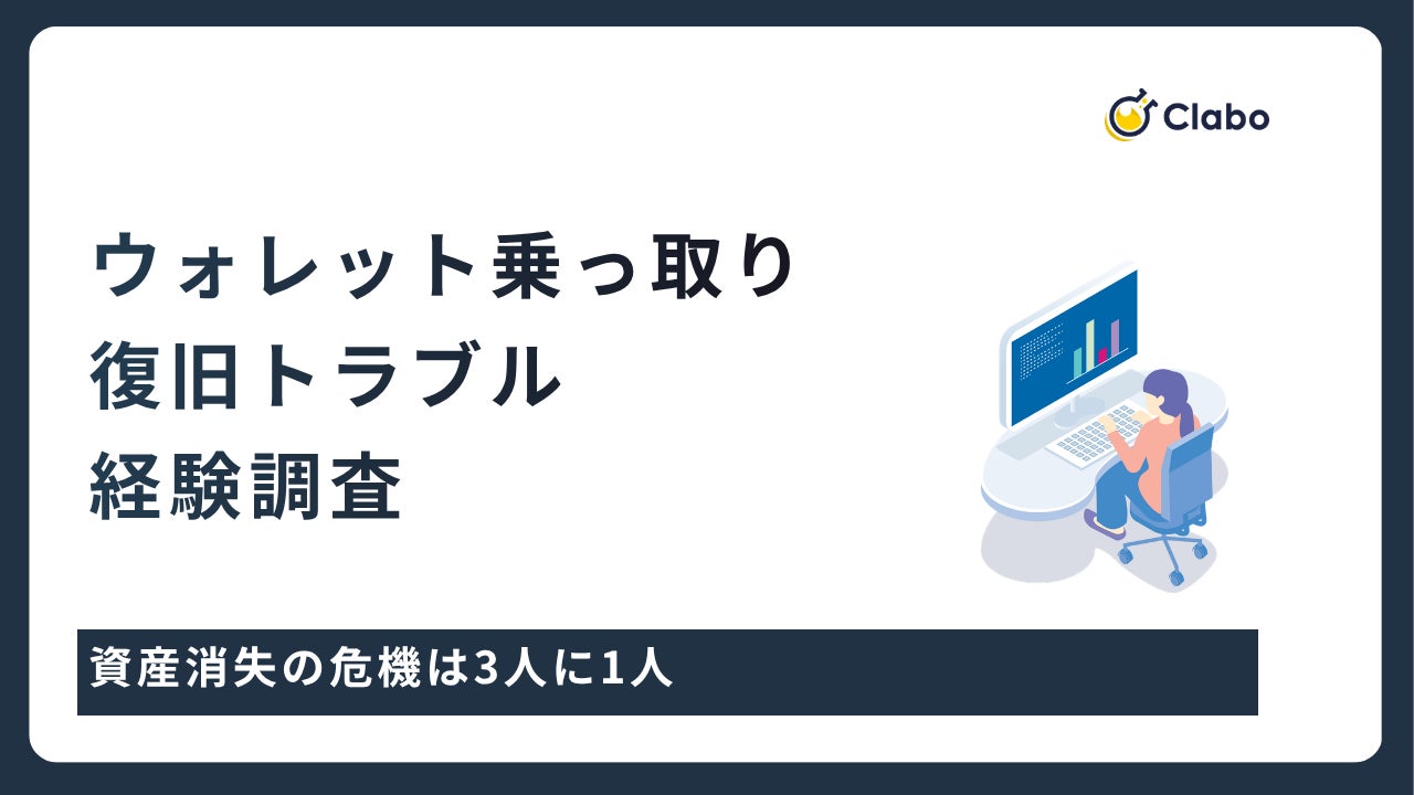第３７回東京国際コイン・コンヴェンション（TICC）開催のお知らせ