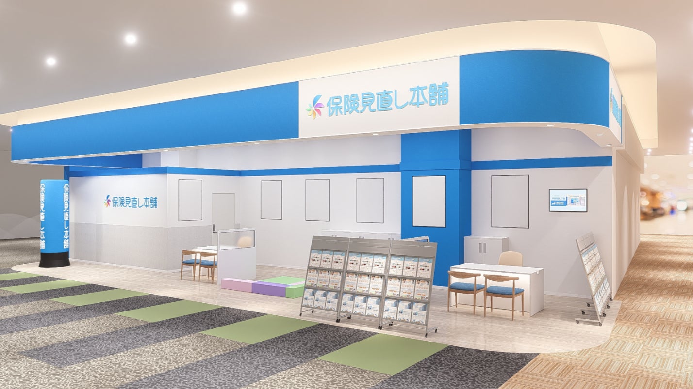 首都圏初！「クレカ乗車」サービスを活用した混雑緩和施策の実証実験「クレカタッチでゆとり通勤キャンペーン」を実施します