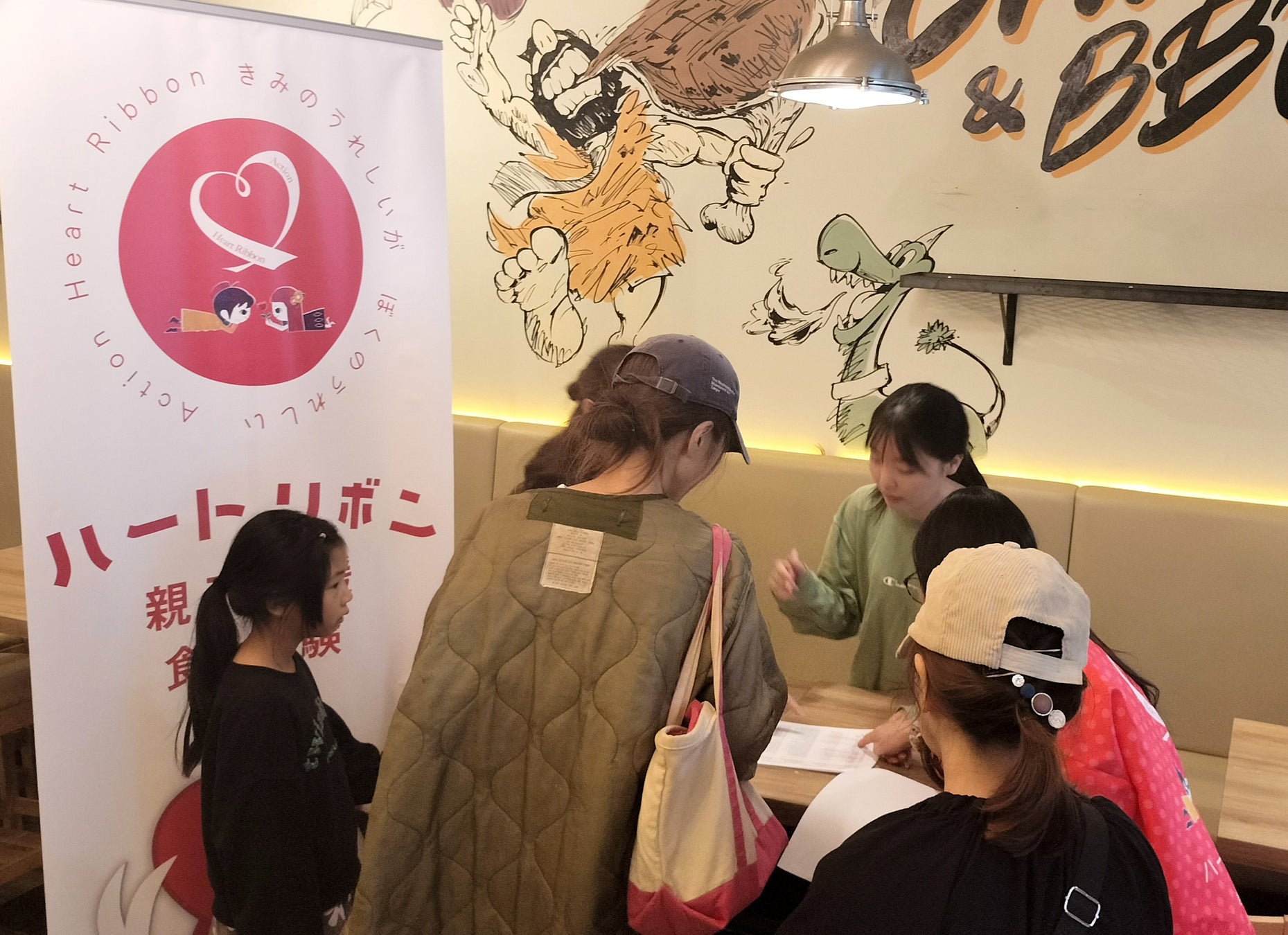 FUNDROP 34号ファンドの運用期間が終了、償還および当初想定利回り5.5%の分配を完了