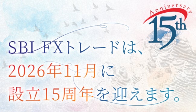味の素社とNVIC、小学校で金融教育の特別授業を実施