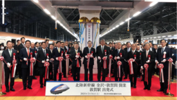 鉄道・運輸機構サステナビリティボンド：大和証券の窓口で購入・投資表明をいただけます