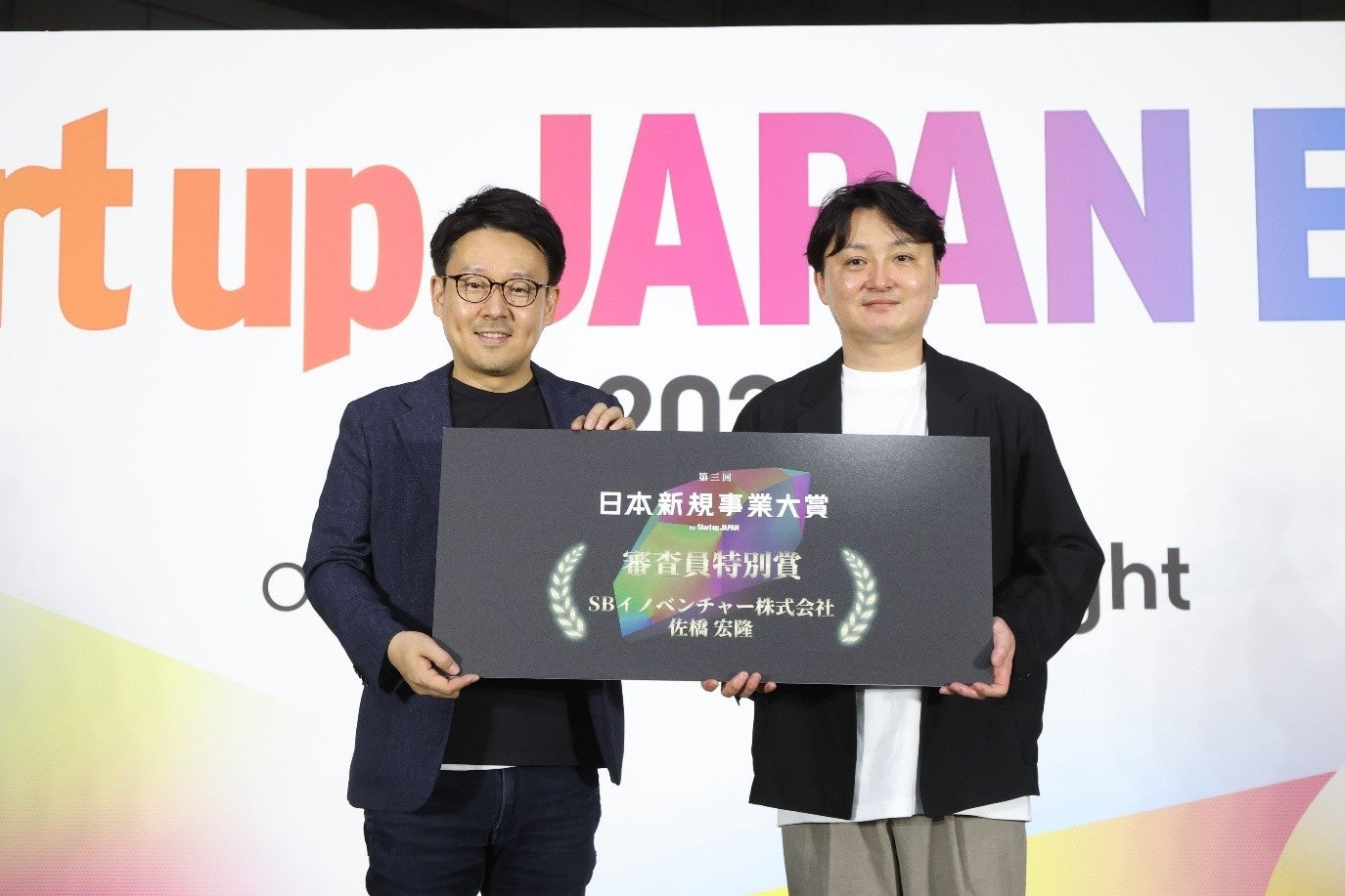 PIMCO、2026年米国モーニングスター・アワードで2部門を受賞