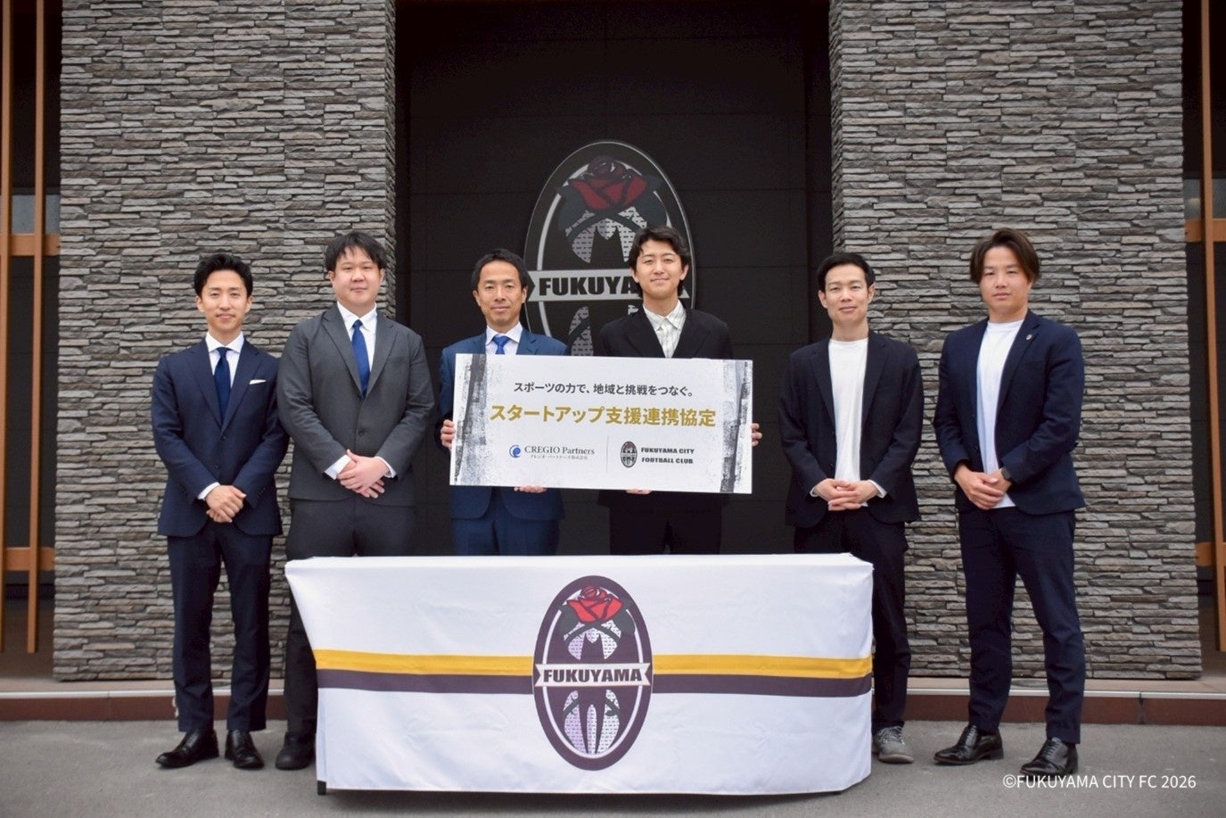 5/26（火）個人投資家向けオンライン決算説明会「IRTV Live」登壇のお知らせ