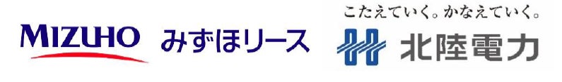 富山県舟橋村での系統用蓄電池事業への参入について