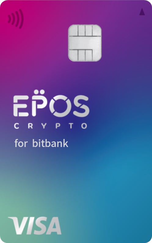 日本初* 暗号資産取引所の資産から引落しできるクレジットカード「EPOS CRYPTOカード forbitbank」が誕生