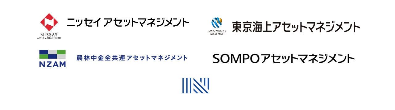 資産運用4社、業界横断で生成AI研修教材を共同制作
