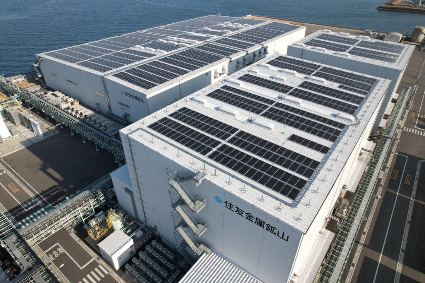 住友金属鉱山の新居浜工場でオンサイト型自家消費太陽光発電サービスを開始