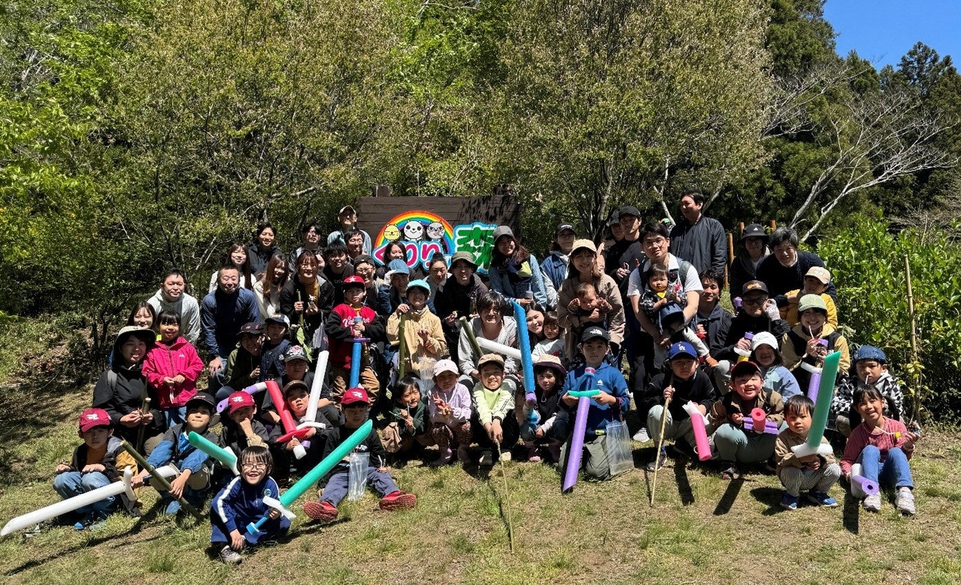 SBI損保、khb東日本放送と子ども向け森づくりイベントを実施