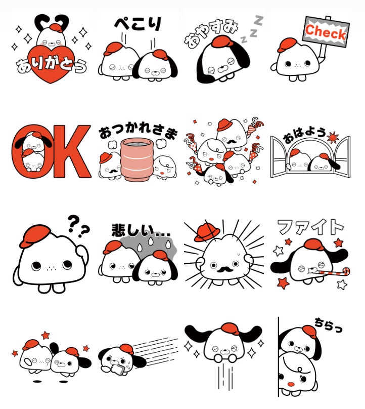 WeCapitalグループ公式キャラクター「ヤマワ家」LINEスタンプが登場！