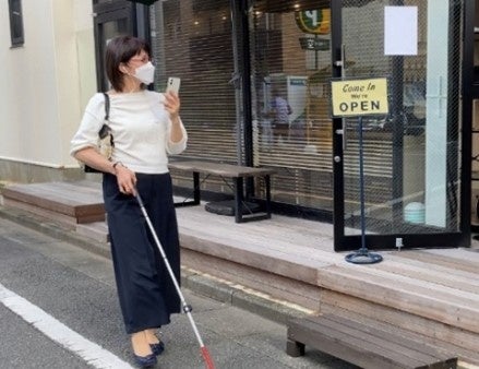 【神奈川県内２例目】視覚障害者向け遠隔サポートサービス「アイコサポート」の「包括加入プラン」が神奈川県平塚市で採用