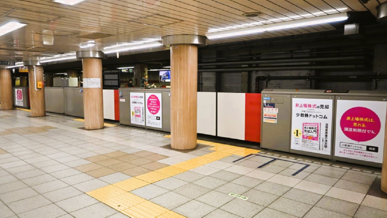 『対話からの出発』吉田健一対談集 第5章『被災者が被災者支援の活動をおこす』読書会開催のお知らせ