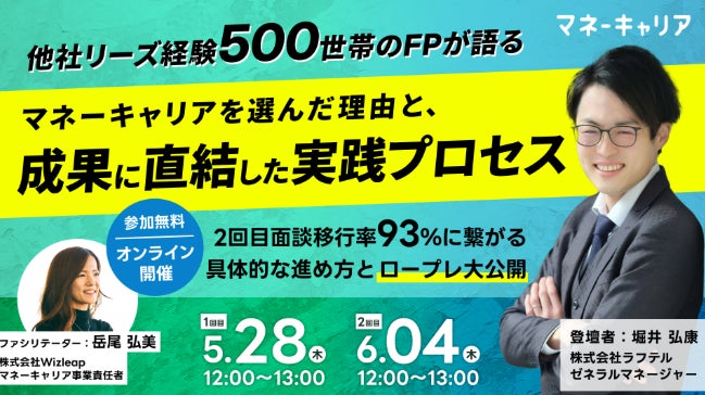 AIG損保 「2026年 オリコン顧客満足度®調査 海外旅行保険」にて初の総合第1位を獲得