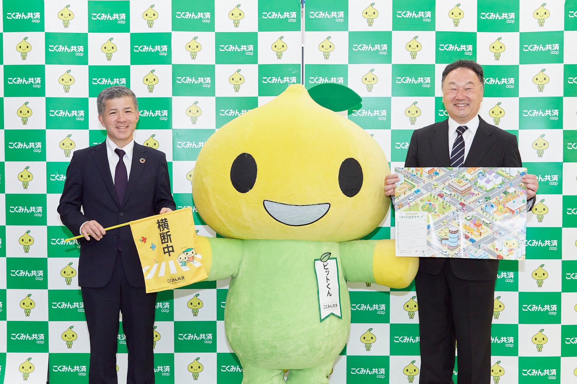 株式会社ストラテジックキャピタルが株式会社イエローハットへの株主提案に関する特集サイトの開設を公表