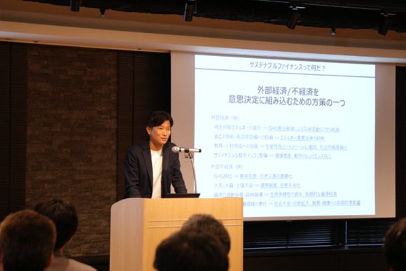 JFX株式会社、公式サイトをリニューアル