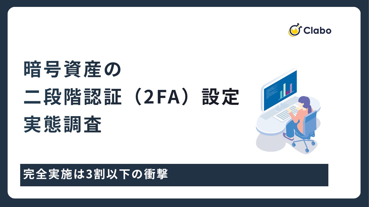 はじめての「おしごと」に出会える2日間