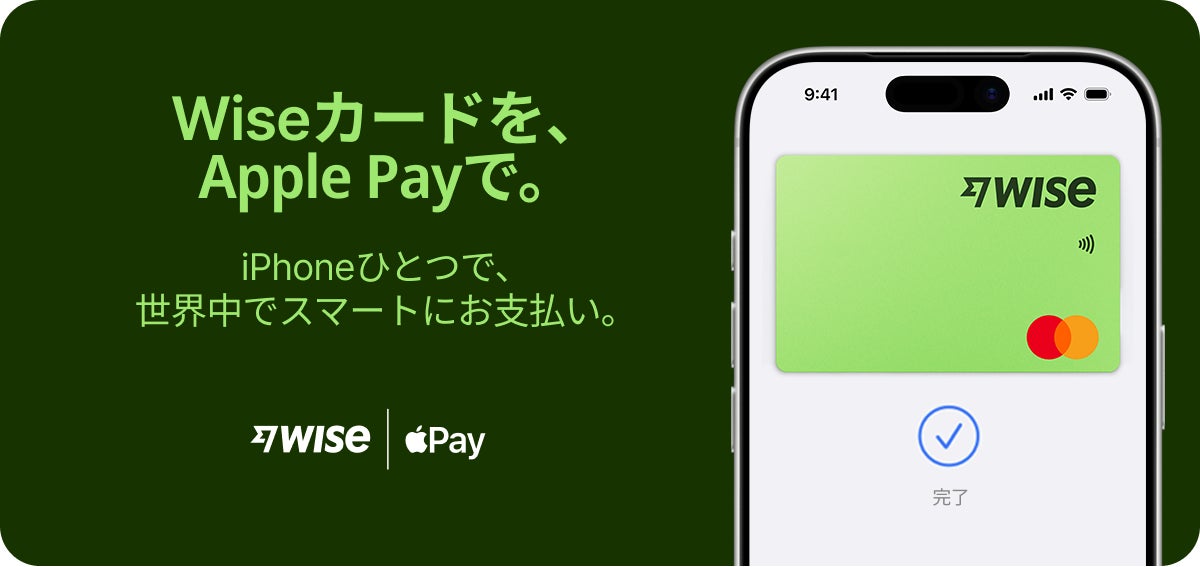 不動産特化型クラウドファンディング『OwnersBook』、投資家への配当総額が30億円を突破【ロードスターグループ】