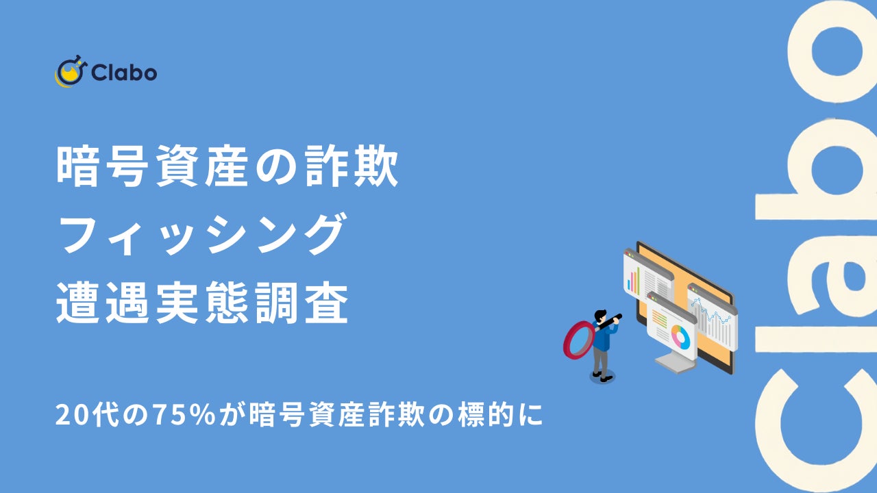 【脱炭素への取組み】三和紙工株式会社による「ＳＢＴ認定取得」のお知らせ