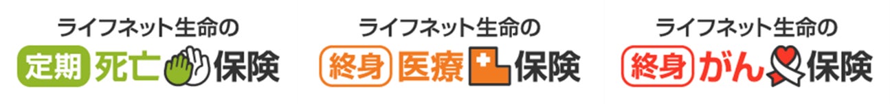 貸付型クラウドファンディング「Funvest」5/14より新ファンド「ＮＳＧホールディングス 新潟イノベーションファンド７－１号」の募集開始