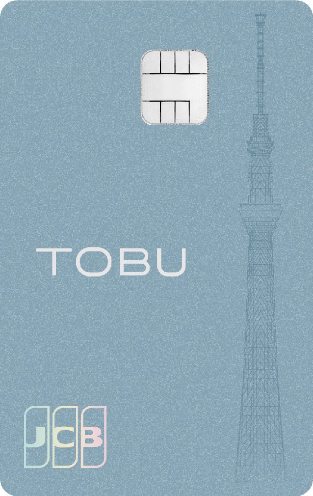 東武カード　Google Pay（TM）タッチ決済対象カード拡充 コピー