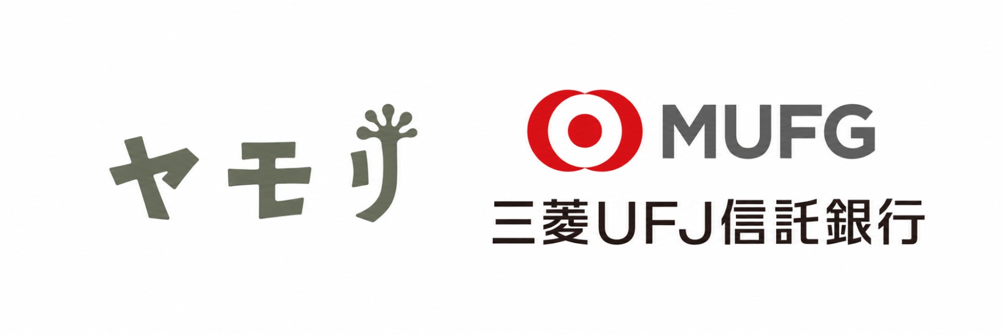 ヤモリ、三菱ＵＦＪ 信託銀行と連携し空き家の買取・再生・長期活用を推進