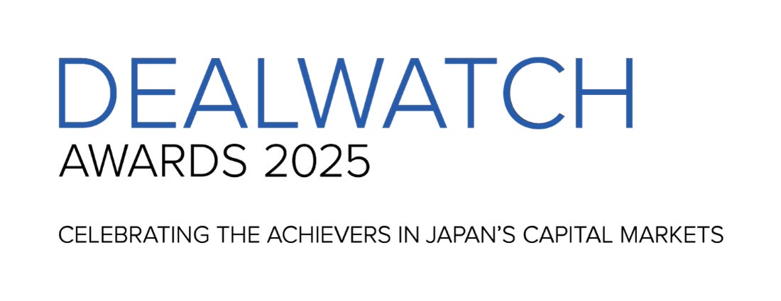 【SBI証券】「DEALWATCH AWARDS 2025」受賞のお知らせ