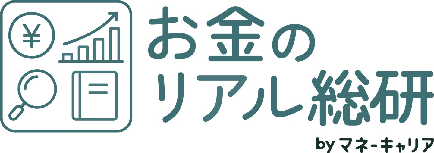 令和の仕送り、親が”送りすぎ”ている可能性。〜親の80％が「家計の負担」、学生で「余裕がない」のはわずか33％／親子で47ポイント開く”痛みの感覚差”〜