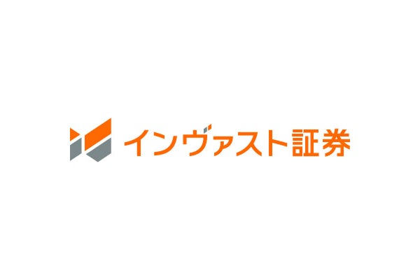 インヴァスト証券、FINX J証券による紹介・媒介業務を開始