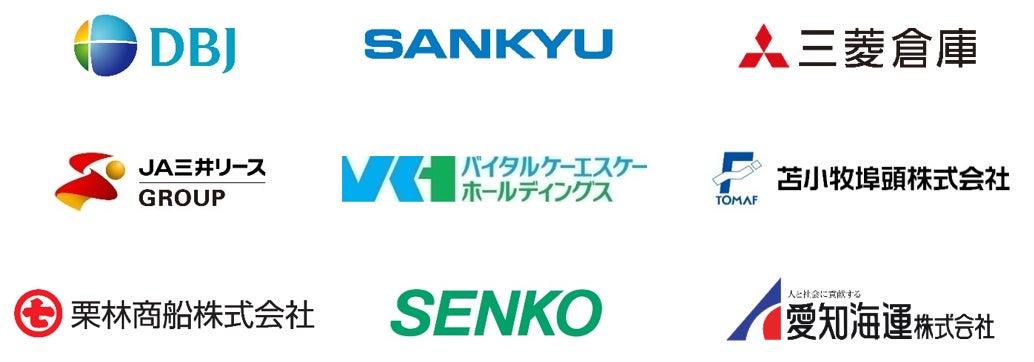 「マーキュリア・サプライチェーン投資事業有限責任組合」募集完了のお知らせ
