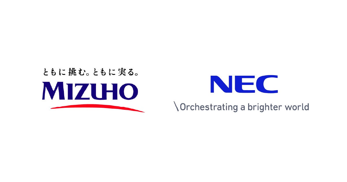みずほFGとNEC、AIエージェント時代の新たなAIエージェント認証基盤「KYA」構築に向けた共同実証実験を開始