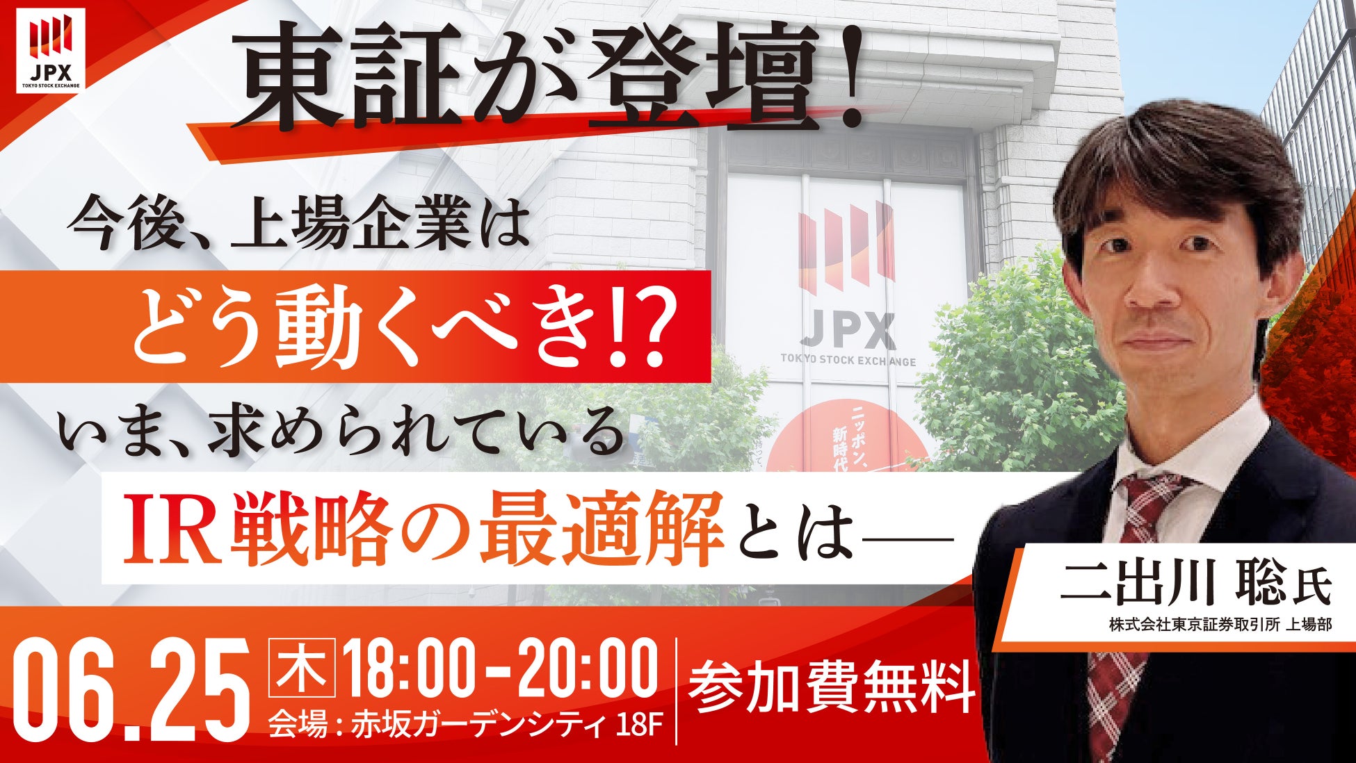 投資額「1万円」が運命の分岐点!暗号資産の損益計算ツール導入率が20ポイント急上昇する背景
